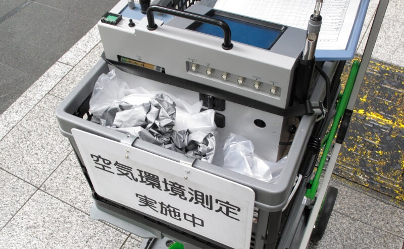 環境衛生管理業務